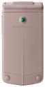 Sony Ericsson Z555i