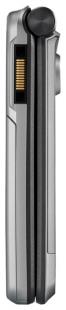 Sony Ericsson Z770i