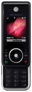 Motorola ZN200
